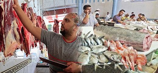 هذه أسعار الأسماك واللحوم بالناظور والدريوش وأسواق جهة الشرق