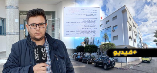 إيداع عريضة إيداع عريضة