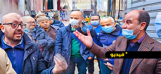رئيس المجلس البلدي وباشا المدينة في زيارة ميدانية إلى المركب التجاري رئيس المجلس البلدي وباشا المدينة في زيارة ميدانية إلى المركب التجاري
