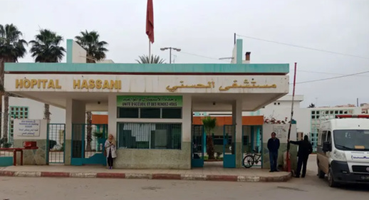 وزير الصحة مطالب بالتدخل لإنهاء النقص الحاد في الأجهزة الطبية بمستشفى الحسني وزير الصحة مطالب بالتدخل لإنهاء النقص الحاد في الأجهزة الطبية بمستشفى الحسني