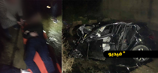 مأساة.. مقتل شقيقين في حادثة سير مروعة ببوعرك مأساة.. مقتل شقيقين في حادثة سير مروعة ببوعرك