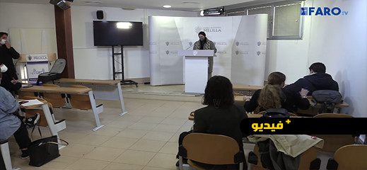 شاهد.. مليلية المحتلة تعلن رسميا عن برنامجها الاحتفالي بالسنة الأمازيغية شاهد.. مليلية المحتلة تعلن رسميا عن برنامجها الاحتفالي بالسنة الأمازيغية