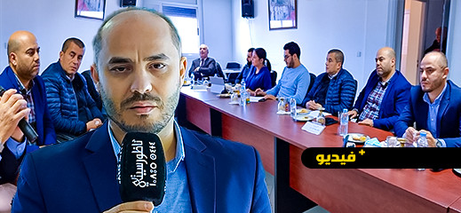 جماعة الناظور ترسم الملامح الإستراتيجية لبرنامج عمل المجلس جماعة الناظور ترسم الملامح الإستراتيجية لبرنامج عمل المجلس