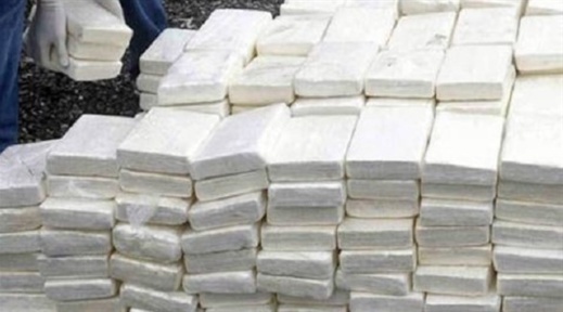 ضبط نحو 70 طن من الكوكايين في هذا الميناء ضبط نحو 70 طن من الكوكايين في هذا الميناء