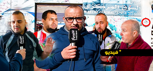 أسواق الريف: وفرة في الأسماك بأسواق الناظور والأسعار في المتناول أسواق الريف: وفرة في الأسماك بأسواق الناظور والأسعار في المتناول