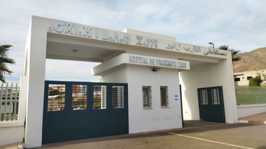 برلماني يشتكي من أعوان الحراسة بمستشفى زايو لوزير الصحة برلماني يشتكي من أعوان الحراسة بمستشفى زايو لوزير الصحة