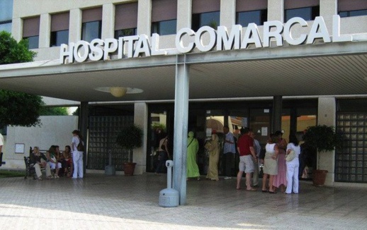 مليلية المحتلة تحذر المواطنين وتعيش حالة تأهب قصوى بسبب هذا المرض مليلية المحتلة تحذر المواطنين وتعيش حالة تأهب قصوى بسبب هذا المرض