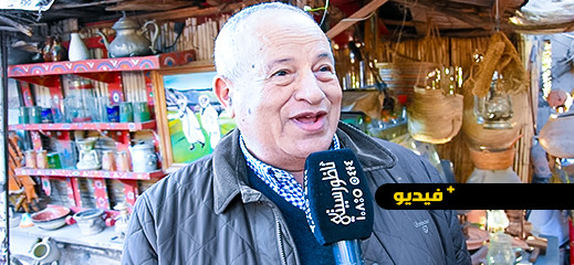 أبرشان: الاستعمار كان كايضحك على المغاربة واسبانيا خلات فالمنطقة غير لكذوب