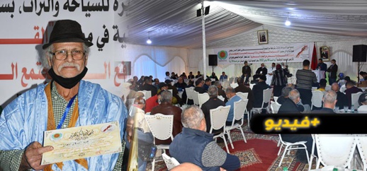 القواسم المشتركة في تراث الريف والصحراء تجمع باحثين وحقوقيين ببني شيكر