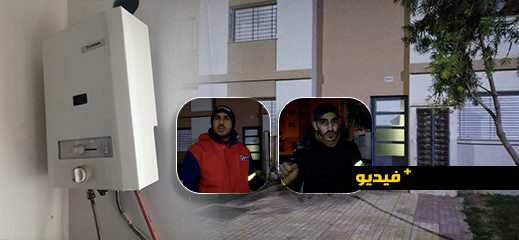 غاز البوتان يرسل أسرة كاملة إلى مستشفى الحسني