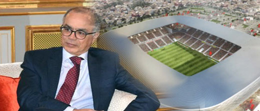 وزير الرياضية لسكان الناظور: لا تحلموا بالملعب الكبير والمشروع ألغي لأن المغرب خسر رهان تنظيم كأس العالم وزير الرياضية لسكان الناظور: لا تحلموا بالملعب الكبير والمشروع ألغي لأن المغرب خسر رهان تنظيم كأس العالم
