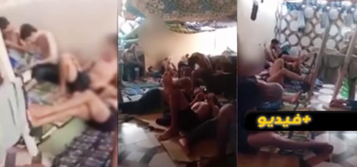 شاهدوا.. احتجاز مغاربة بطرق مهينة من طرف شبكات تهريب البشر شاهدوا.. احتجاز مغاربة بطرق مهينة من طرف شبكات تهريب البشر