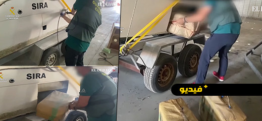 فيديو: قارب سياحي بألميريا يحمل 300 كيلوغرام من الحشيش بطريقة غريبة فيديو: قارب سياحي بألميريا يحمل 300 كيلوغرام من الحشيش بطريقة غريبة