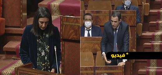 ماذا بعد التهريب المعيشي بالناظور؟.. سؤال برلماني موجه لوزيرة الاقتصاد ماذا بعد التهريب المعيشي بالناظور؟.. سؤال برلماني موجه لوزيرة الاقتصاد