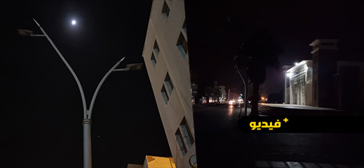 شاهدوا.. محطة الناظور الجنوبية غارقة في الظلام والمسؤولون في خبر كان شاهدوا.. محطة الناظور الجنوبية غارقة في الظلام والمسؤولون في خبر كان