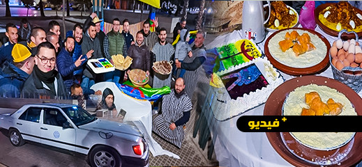 سائقو طاكسيات الناظور يحتفلون بالسنة الأمازيغية الجديدة في جو ساده الحزن والخيبة سائقو طاكسيات الناظور يحتفلون بالسنة الأمازيغية الجديدة في جو ساده الحزن والخيبة