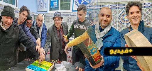 الاتحاد المغربي للشغل بالناظور يحتفل برأس السنة الأمازيغية 2972