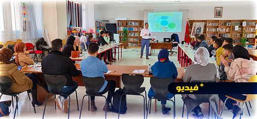 مؤسسة واه نزمار تنظم دورة تكوينية في التدبير الإداري والمالي للجمعيات مؤسسة واه نزمار تنظم دورة تكوينية في التدبير الإداري والمالي للجمعيات