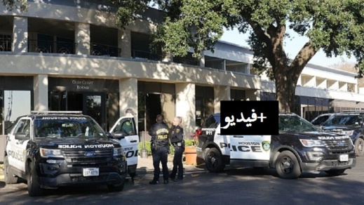 شاهد.. إرهابي بأمريكا يحتجز رهائن في كنيس يهودي إلى حدود الساعة شاهد.. إرهابي بأمريكا يحتجز رهائن في كنيس يهودي إلى حدود الساعة