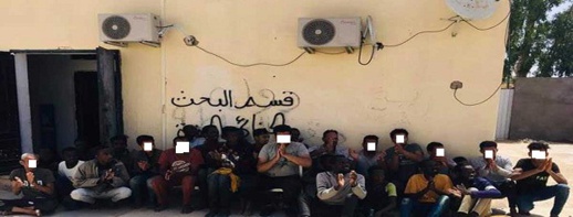 بعد تعذيبهم في ليبيا.. مقتل 3 مهاجرين مغاربة بعد تعذيبهم في ليبيا.. مقتل 3 مهاجرين مغاربة