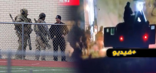 شاهد.. أمريكا تحرر الرهائن اليهود وتقتل المهاجم شاهد.. أمريكا تحرر الرهائن اليهود وتقتل المهاجم