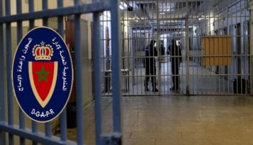 إعفاء مدير سجن محلي مشتبه تورطه في تقديم امتيازات لبارون مخدرات إعفاء مدير سجن محلي مشتبه تورطه في تقديم امتيازات لبارون مخدرات