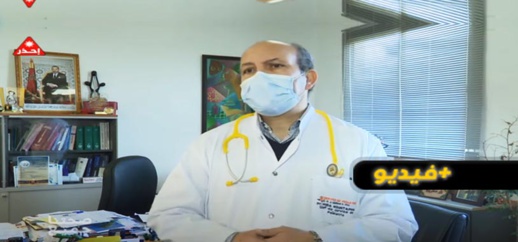 شاهدوا.. ابن الناظور البروفيسور مصطفى حيدة يشرح خدمات قسم طب الأطفال بمستشفى الحسن الثاني بفاس شاهدوا.. ابن الناظور البروفيسور مصطفى حيدة يشرح خدمات قسم طب الأطفال بمستشفى الحسن الثاني بفاس