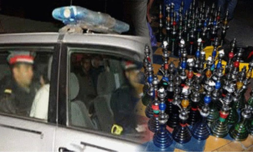 مداهمة "وكر سري" لتعاطي الشيشة والممنوعات ضواحي العروي مداهمة "وكر سري" لتعاطي الشيشة والممنوعات ضواحي العروي