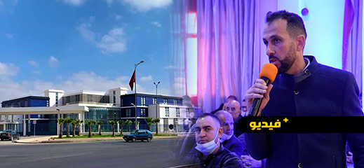 الدحوتي يطالب أخنوش بالتدخل لافتتاح مستشفى الدريوش وإحداث نواة جامعية بالإقليم 