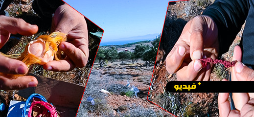 خطير.. هذا أشهر مكان يستغله المشعوذون في أعمال السحر بالناظور