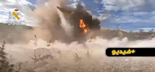 فيديو مرعب.. انفجار قنبلة وزنها 50 كيلوغرام باسبانيا