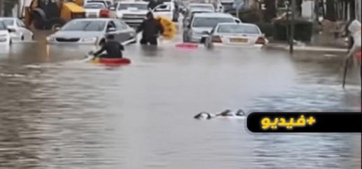 شاهد.. السيول تغرق تل أبيب شاهد.. السيول تغرق تل أبيب