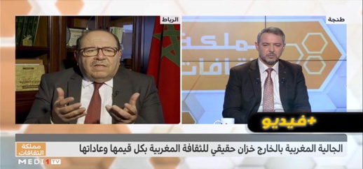 بوصوف يبرز صور حفاظ الجالية على الثقافة المغربية في بلدان العالم  