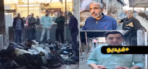 مؤسسة تويزا للإغاثة بألمانيا تقود أكبر حملة لجمع التبرعات لمتضرري حريق سوق المركب مؤسسة تويزا للإغاثة بألمانيا تقود أكبر حملة لجمع التبرعات لمتضرري حريق سوق المركب