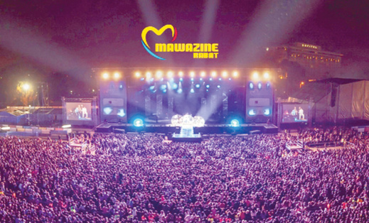 مسؤول عن برمجة السهرات يكشف مصير مهرجان موازين مسؤول عن برمجة السهرات يكشف مصير مهرجان موازين