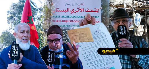 عبد السلام أمغار يرد: متحف البستان ببني شيكر قانوني وليس عشوائي