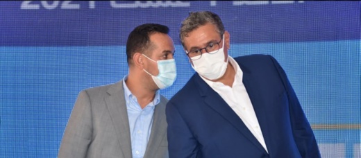 أخنوش ينظر في أسباب إقصاء الناظور من لائحة الأقاليم المستفيدة من برامج التشغيل أخنوش ينظر في أسباب إقصاء الناظور من لائحة الأقاليم المستفيدة من برامج التشغيل