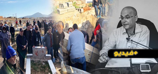 أجواء مؤثرة.. تشييع جثمان الباحث الأمازيغي "حسن بنعقية" في جنازة مهيبة ببني أنصار أجواء مؤثرة.. تشييع جثمان الباحث الأمازيغي "حسن بنعقية" في جنازة مهيبة ببني أنصار