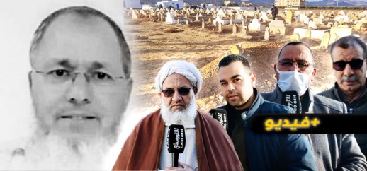 بعد وصول جثمانه من ألمانيا.. توديع الشيخ يوسف الوعماري في جنازة مهيبة بميضار