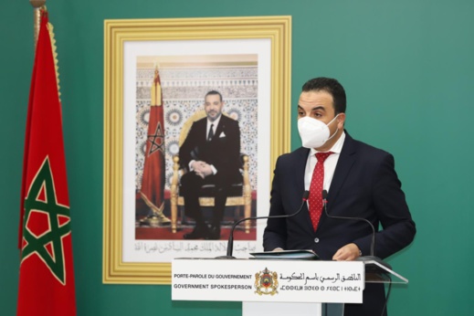 بايتاس: إعادة علاقات المغرب مع إسبانيا تحتاج إلى الوضوح بايتاس: إعادة علاقات المغرب مع إسبانيا تحتاج إلى الوضوح