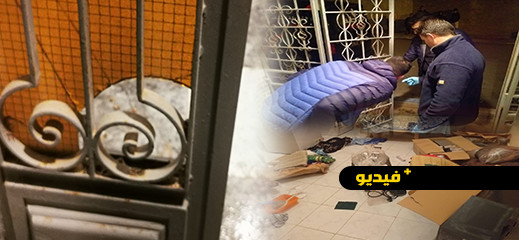 فيديو وصور.. سرقة منزل مهاجر مغربي بأزغنغان فيديو وصور.. سرقة منزل مهاجر مغربي بأزغنغان