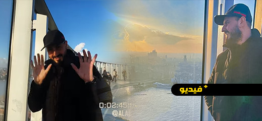 الفكاهي الكوميدي علاء بن حدو..الشمس تهجر المغرب وتستقر بألمانيا الفكاهي الكوميدي علاء بن حدو..الشمس تهجر المغرب وتستقر بألمانيا