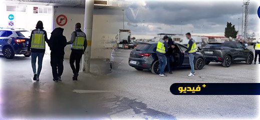 شاهدوا.. اسبانيا تعتقل 4 "جهاديين" مغاربة شاهدوا.. اسبانيا تعتقل 4 "جهاديين" مغاربة