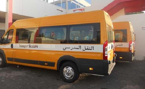 تعليمات بتشديد المراقبة على النقل المدرسي ومنظمي الرحلات العشوائية تعليمات بتشديد المراقبة على النقل المدرسي ومنظمي الرحلات العشوائية