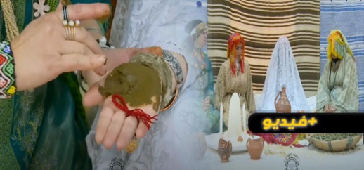 شاهدوا ليلة الحناء.. تقاليد ريفية عريقة تتحدى طقوس "الموضة" والعصرنة في أعراس المنطقة شاهدوا ليلة الحناء.. تقاليد ريفية عريقة تتحدى طقوس "الموضة" والعصرنة في أعراس المنطقة