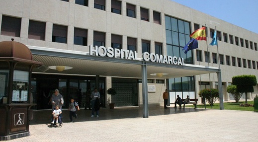 حاولت انقاذ ابنها.. نقل سيدة دهستها سيارة في حالة خطيرة إلى مستشفى مليلية حاولت انقاذ ابنها.. نقل سيدة دهستها سيارة في حالة خطيرة إلى مستشفى مليلية