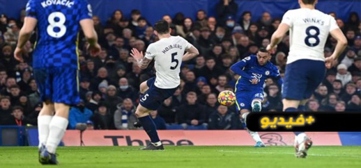 شاهدوا.. زياش يسقط غرور توتنهام بهدف خيالي من خارج مربع العمليات شاهدوا.. زياش يسقط غرور توتنهام بهدف خيالي من خارج مربع العمليات