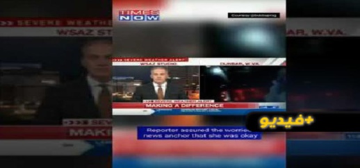 شاهدوا.. سيارة تدهس مراسلة صحفية على الهواء مباشرة شاهدوا.. سيارة تدهس مراسلة صحفية على الهواء مباشرة