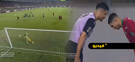 هدف خرافي لحكيمي.. المنتخب المغربي يتأهل لربع نهائي كأس إفريقيا