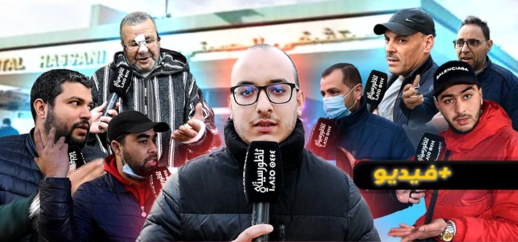 مواطنون يرسمون صورة "قاتمة" عن المستشفى الحسني ويطالبون بلجنة مركزية للتحقيق مواطنون يرسمون صورة "قاتمة" عن المستشفى الحسني ويطالبون بلجنة مركزية للتحقيق